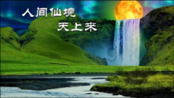 邻居的需求