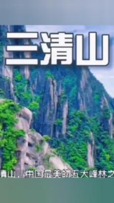 系带夏装