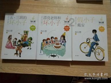 潘斌龙称贾玲瘦回上学时!曝贾玲减肥期间有两个教练一直跟着