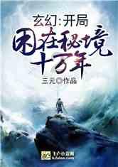 五等分的花嫁游戏最新版游戏画面