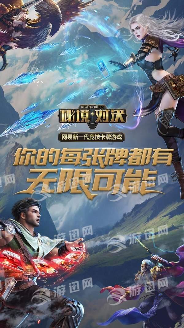 怎么选到老少皆宜的结婚喜糖，同时还能省心省力？金丝猴喜糖好吃吗游戏画面