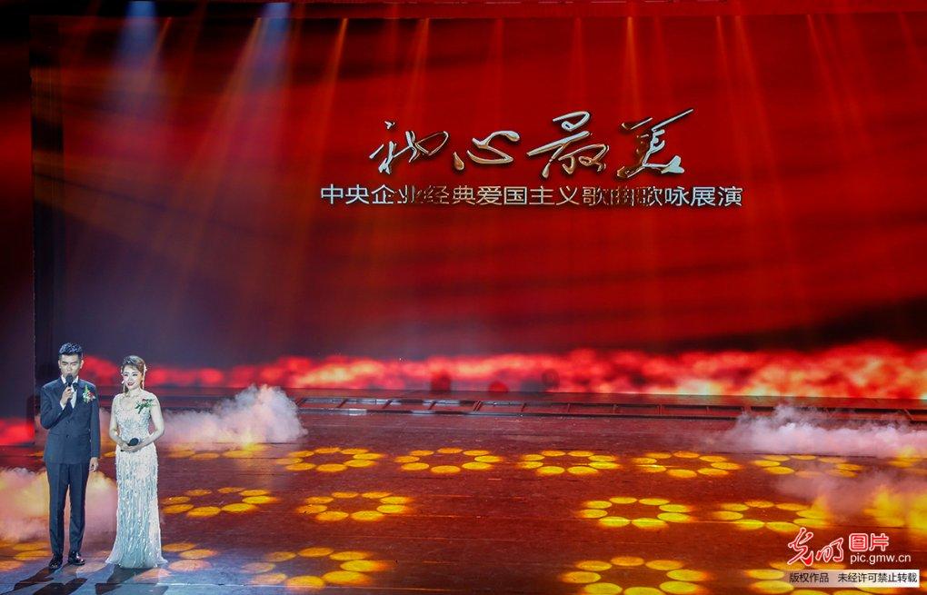 消失的轨迹