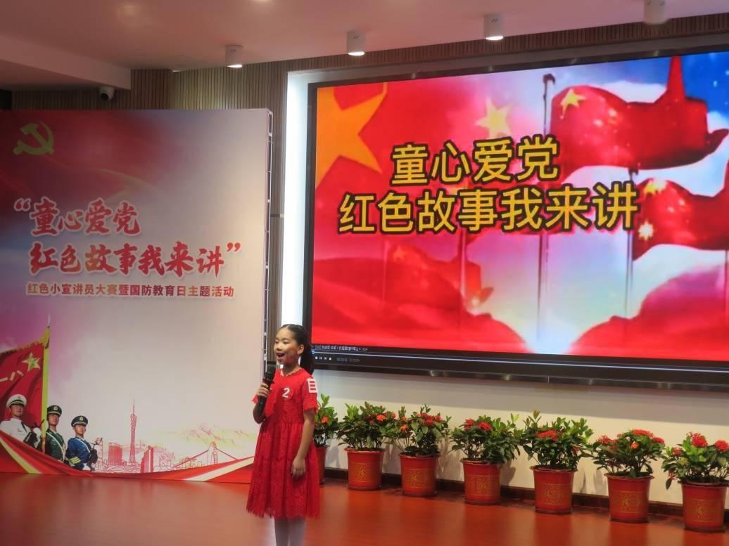 赵县持续开展高校学子家乡行活动
