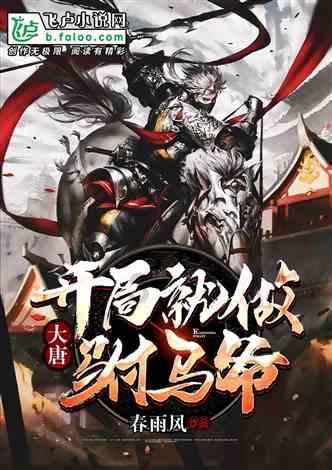 美丽大城市拼图
